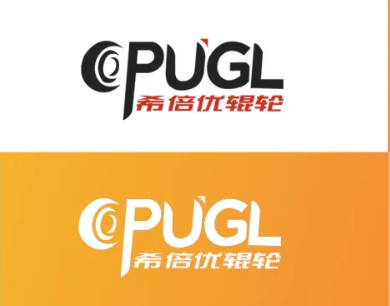 我们的品牌故事|解密希倍优辊轮LOGO背后的创意密码