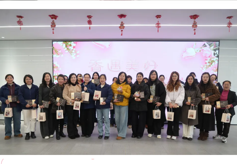 香遇美好 烛绽芳